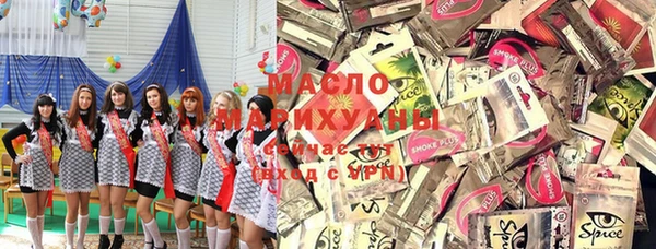 СК Алзамай