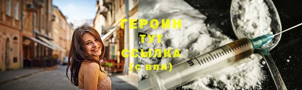 mdpv Алексин