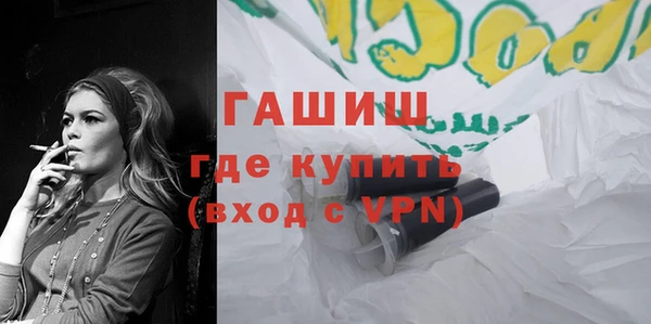 mdpv Алексин