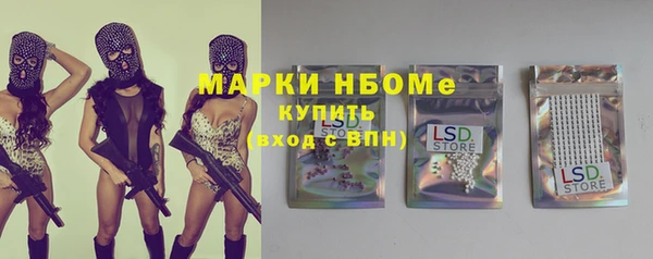 шишки Алексеевка