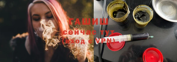 шишки Алексеевка