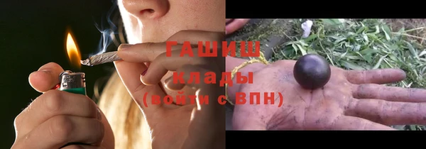 спайс Ростов