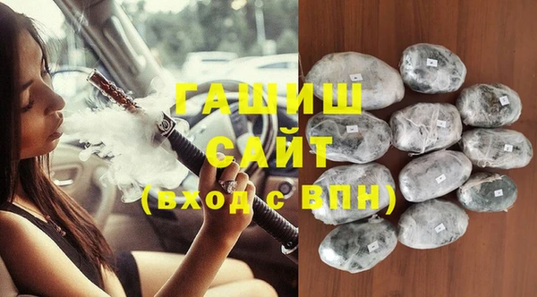 спайс Ростов
