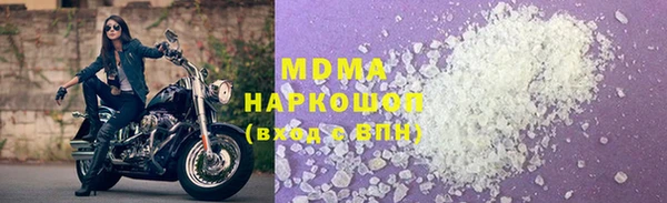СК Алзамай
