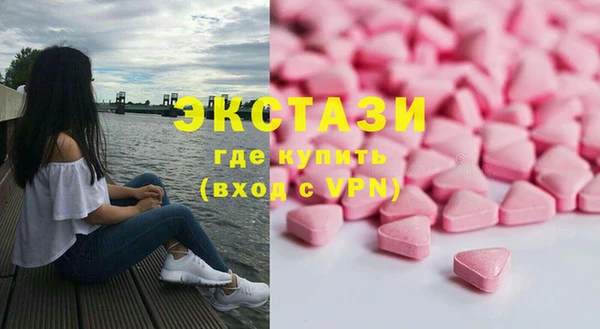 СК Алзамай