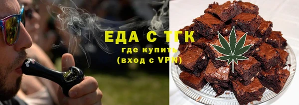 СК Алзамай